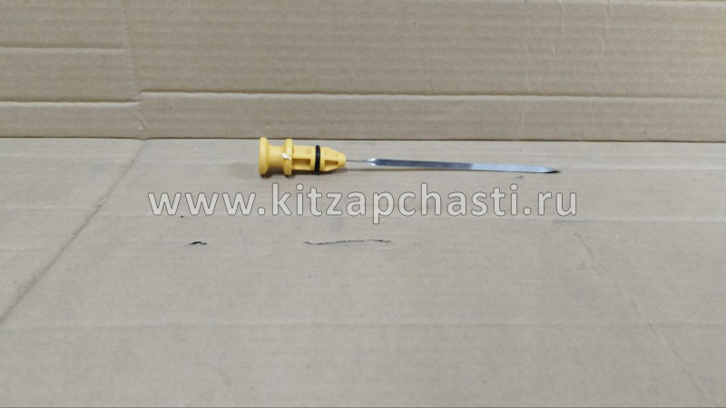 Щуп масляный CVT Xcite X-Cross 8   025CHA-1503210