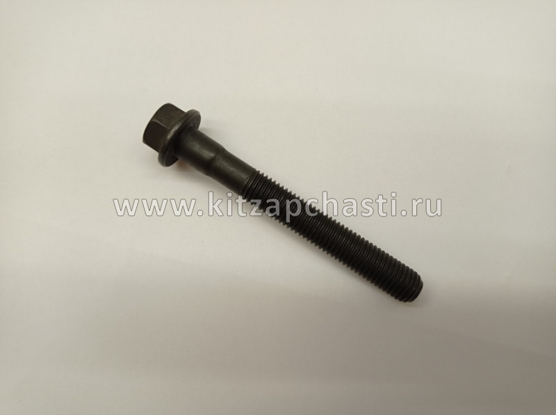 Болт к крышке коренного подшипника Great Wall Poer King Kong 1002116AED01