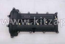 Крышка клапанная двигателя  FAW Bestune X40 1003040-26L