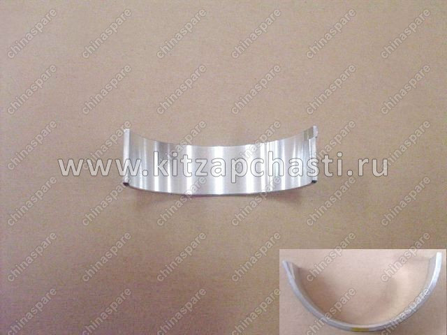 Верхний шатунный вкладыш Haval H3 1004012BEG0102