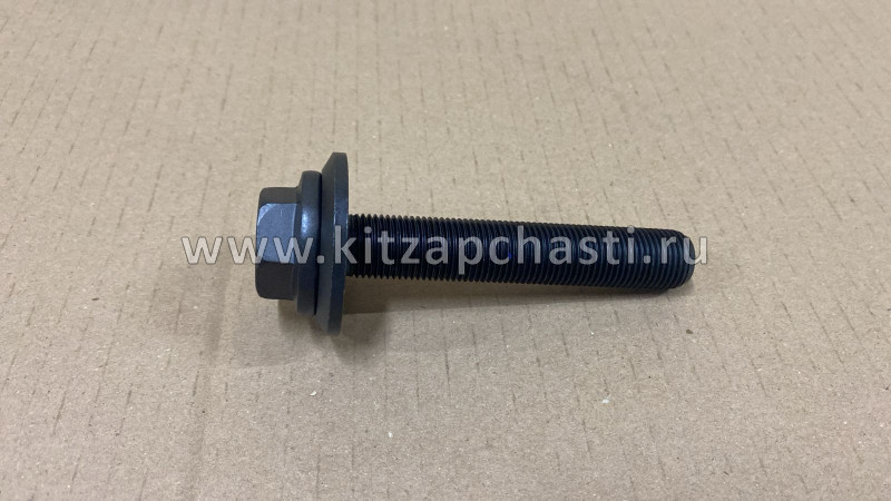 Болт шкива коленвала HAVAL H6 III поколение 1005300XEC01