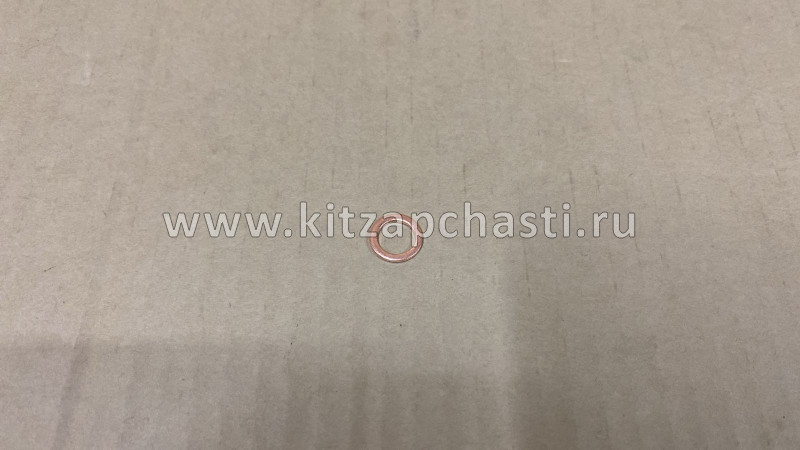 Шайба медная  JAC J7 1010032GH030