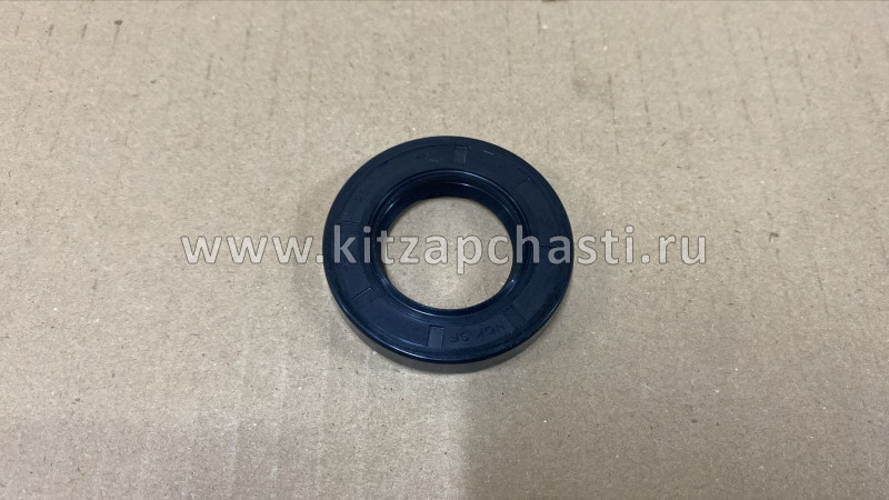Сальник крышки двигателя передний JAC J7 1010211GG010