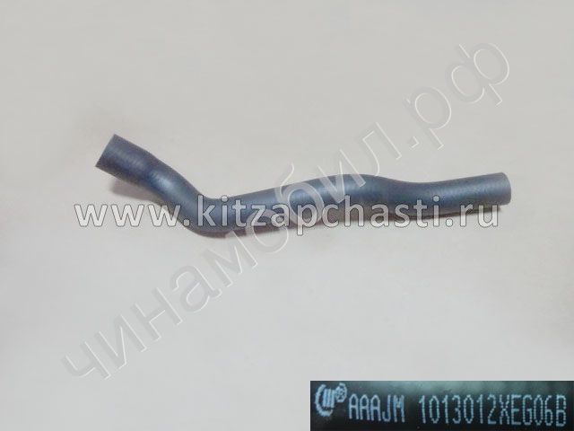 Кронштейн масляного радиатора HAVAL Jolion 2024 1013012XEG06B