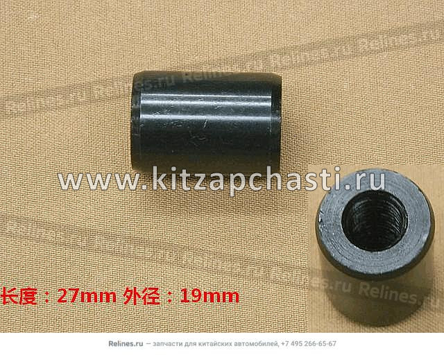Втулка генератора Haval H9 1013016XEC01