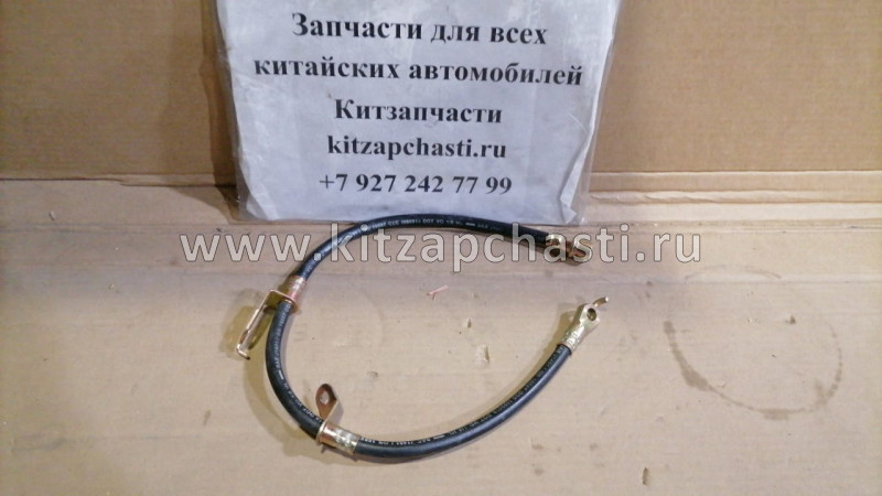 ШЛАНГ ТОРМОЗНОЙ ПЕРЕДНИЙ ПРАВЫЙ Livan X6 PRO  1014012491