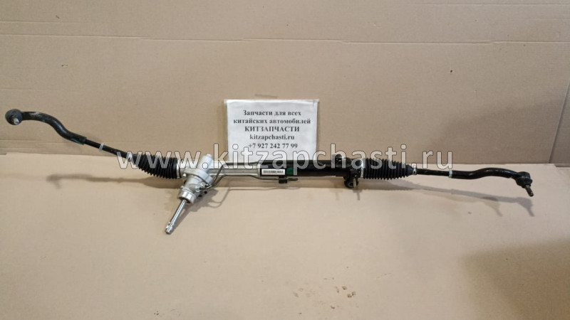 Рейка рулевая Livan X6 PRO  1014027294