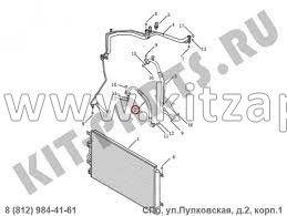 Трубка кондиционера Livan X6 PRO  1016014885