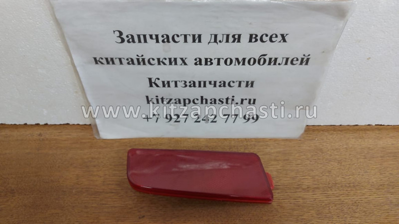 Фонарь задний левый противотуманный Geely Emgrand X7 NEW NL4 1017029678