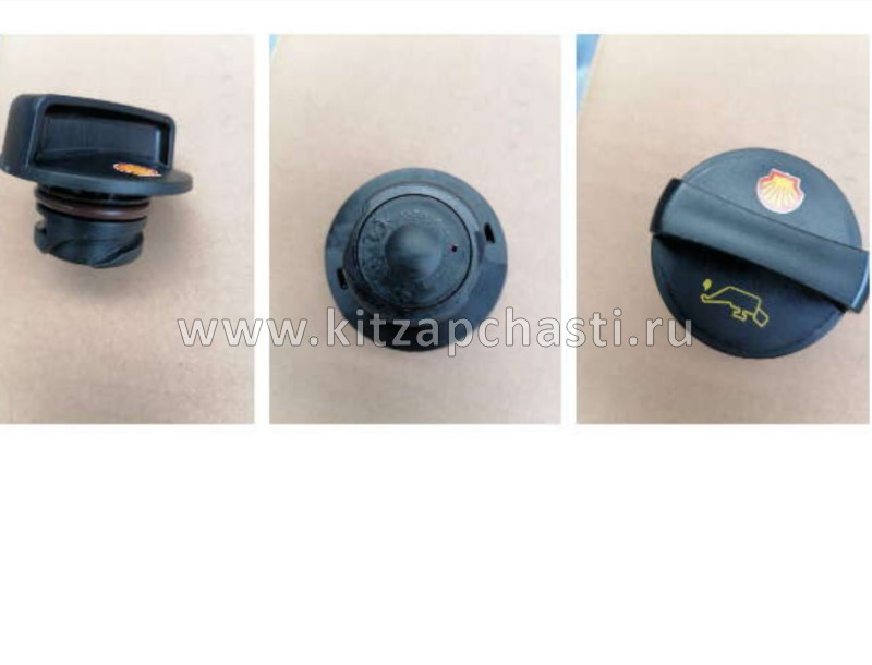 Крышка маслозаливной горловины  Livan S6 PRO 1022028900