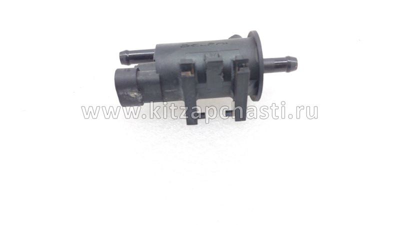 Клапан топливного абсорбера JAC S5 1026403GAA