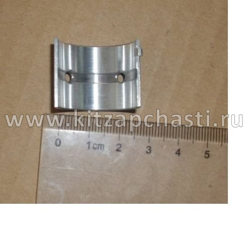 Вкладыш шатунный Belgee S50 1044040600