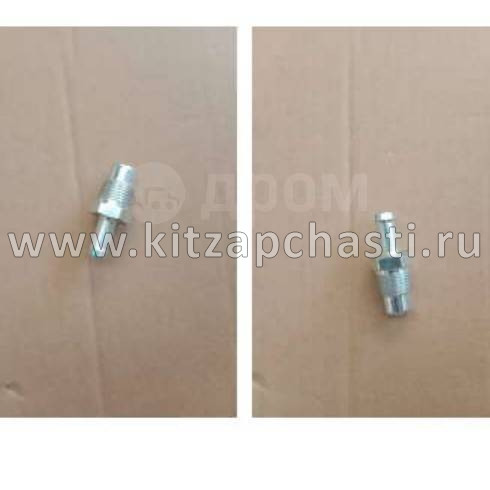 Клапан вентиляции картера Geely Cityray 1060008800