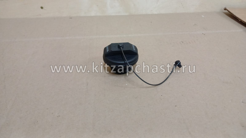 Замок топливного бака в сборе HAVAL H3 1101130XKZ16A