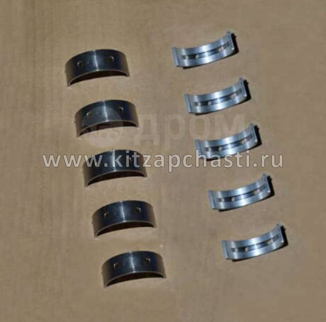 Вкладыши коренные Jaecoo J8 110300116AA
