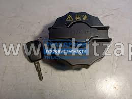 Крышка топливного бака Dong Feng Z55 1103010-CA3801D