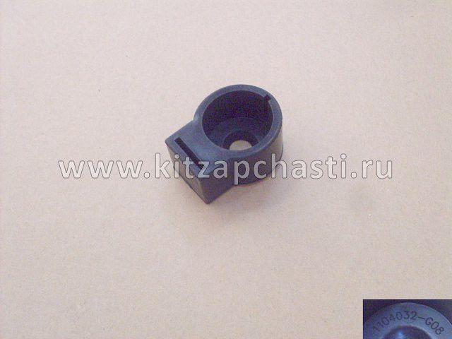 Защита клапана абсорбера топливного HAVAL H3 1104032-G08