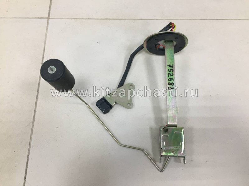 Дополнительный датчик уровня топлива HAVAL H7 1123103AGW01B