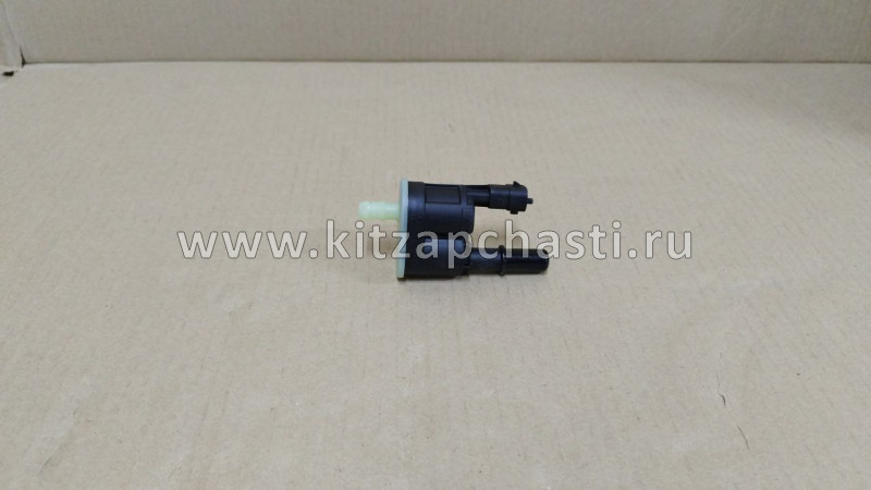 Клапан абсорбера топливного HAVAL Wingle 7 1130116XKQ00A