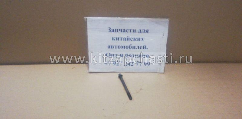 Болт блока цилиндров Geely Cityray 1136000034