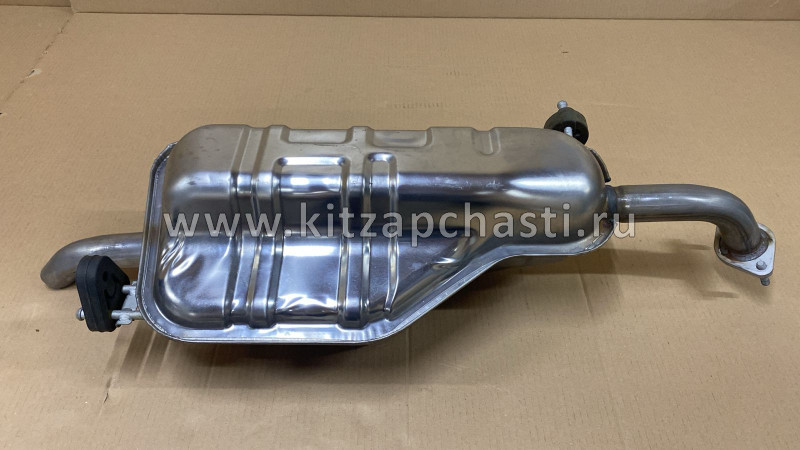 Двухступенчатый глушитель Jac S3 1201200U2260