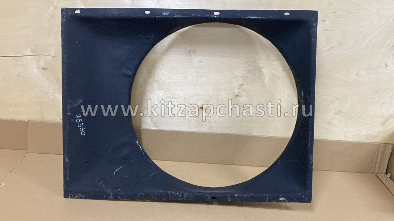 Диффузор DONG FENG DFL-3251A Euro3 D 730