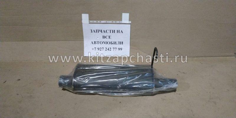 Глушитель дополнительный 2705 (406 дв.) 135928