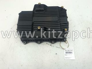 Крышка коробки с прокладкой HAVAL H6 III поколение 150200213