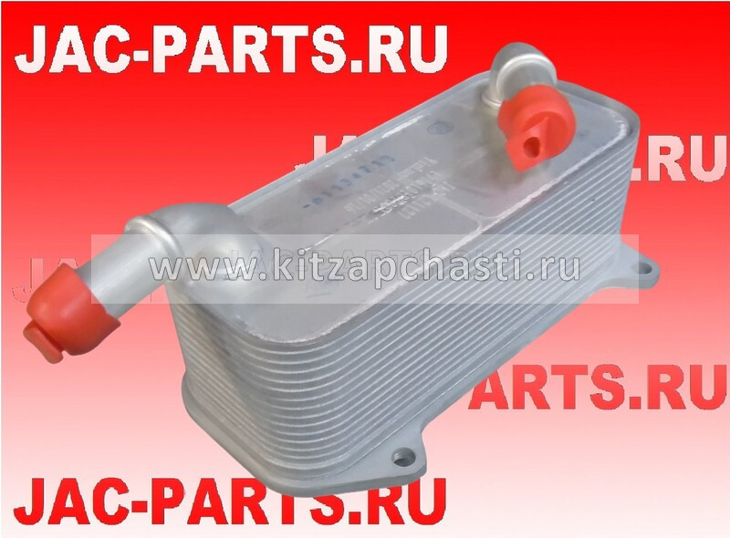 Теплообменник АКПП JAC JS6  1726101DT001