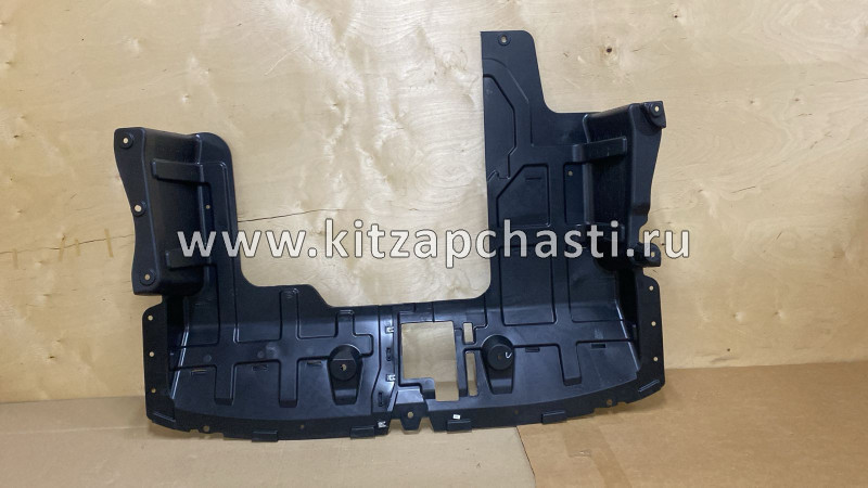 Пыльник моторного отсека (защита под бампер) Changan CS35 Plus S111F270909-0300-AA 18035608 ATEK