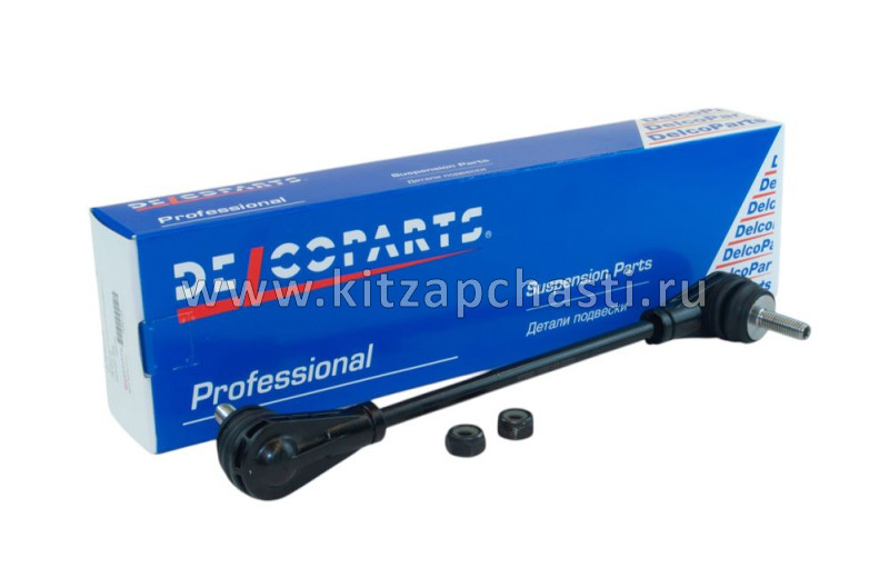 СТОЙКА СТАБИЛИЗАТОРА ПЕРЕДНЕЙ ПОДВЕСКИ Knewstar 001 4015011500 DELCOPARTS 19381193