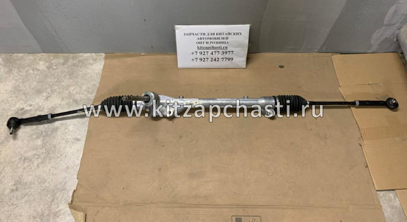 Рейка рулевая  EXEED VX 201000084AA
