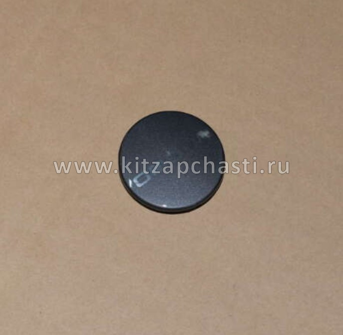 Колпачок цо диска колёсного OMODA C7 203000734AA