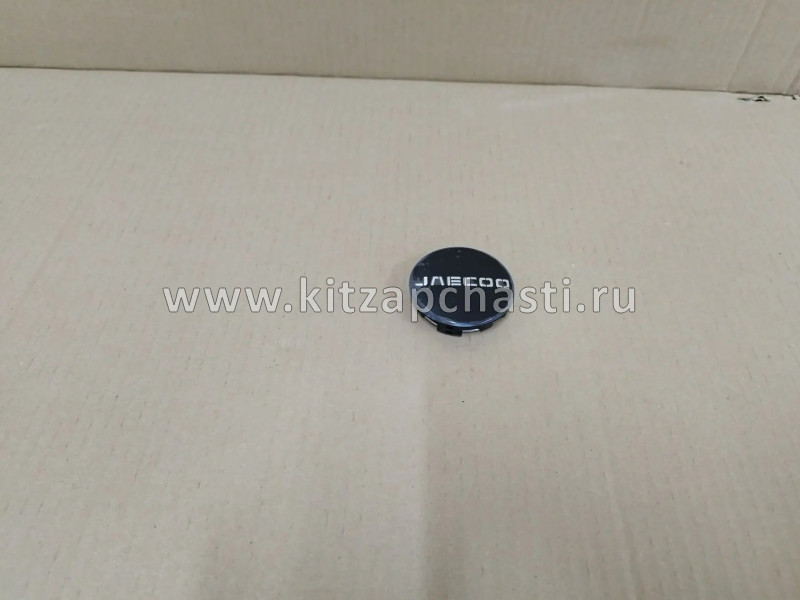 Крышка диска Jaecoo J8 203000943AA