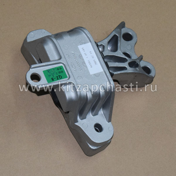 Крепёж подушки сиденья левый  Chery Tiggo 2 Pro 206000233AA