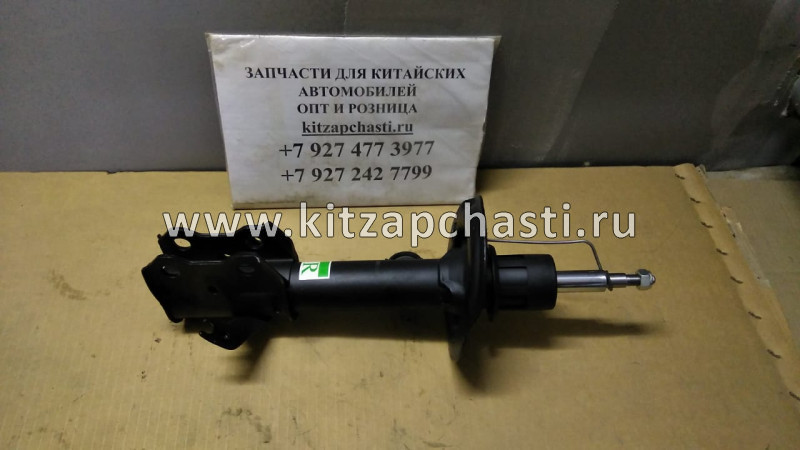 Амортизатор передний правый  HAVAL F7 2905101XKQ00A