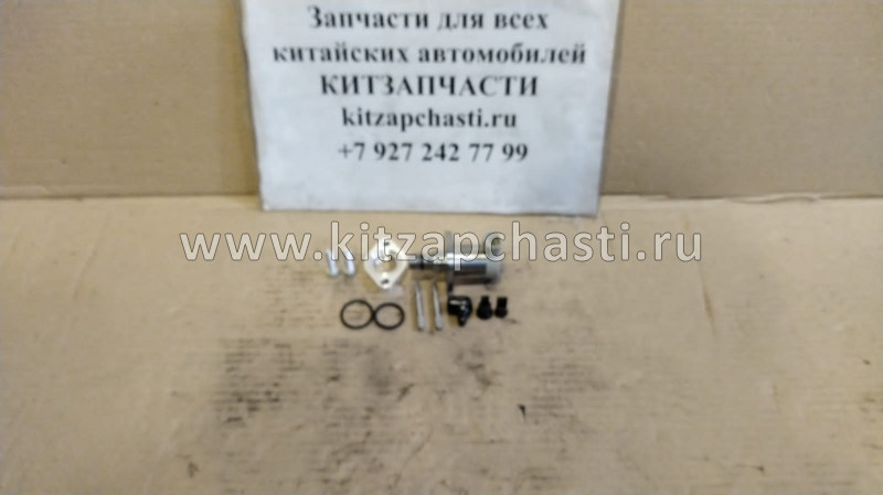 Актуатор на ТНВД ( Блок дозировочный) Foton 1061 Cummins ISF 3.8  294200-2960