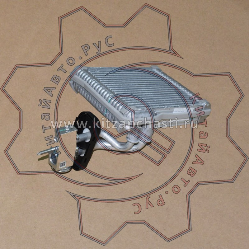 Сердечник эвапоратора EXEED VX FL 301001460AA