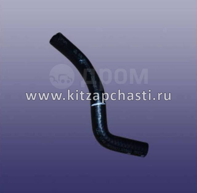 Шланг системы охлаждения OMODA C7 301001522AA