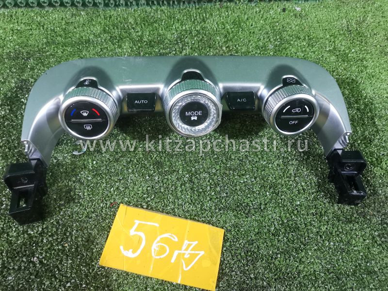 Панель управления климат контролем EXEED TXL FL 301002016AA