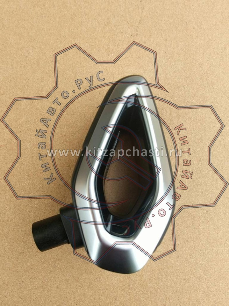 Рукоятка рычага переключения передач робот Geely ATLAS NEW FX11-J1 3090038500B01