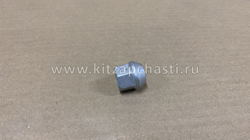 Гайка колесная  Great Wall Poer 3101014AKZ1DA