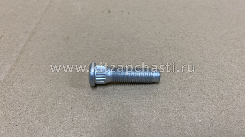 Шпилька колесная HAVAL H2 3103102XKZ16B