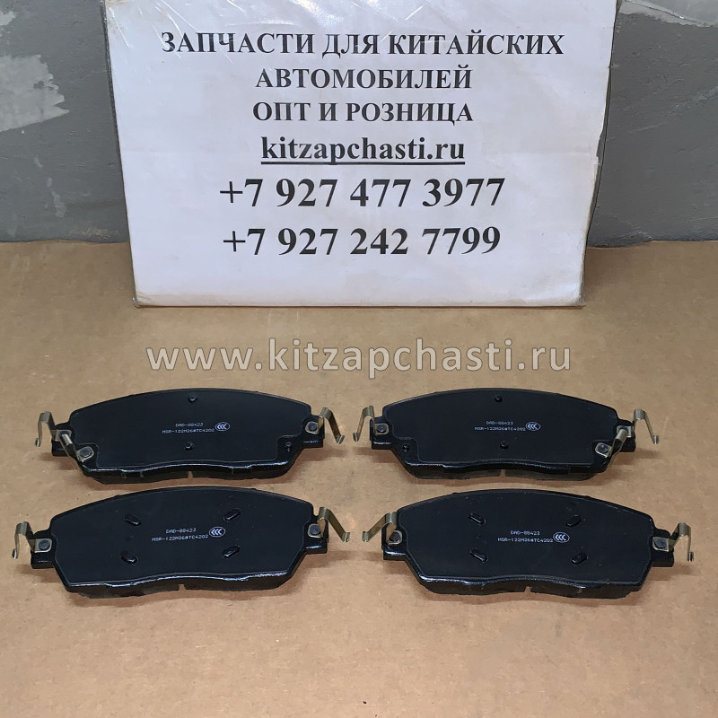 Колодки тормозные передние HAVAL F7x 2pect 3501316AGW01A
