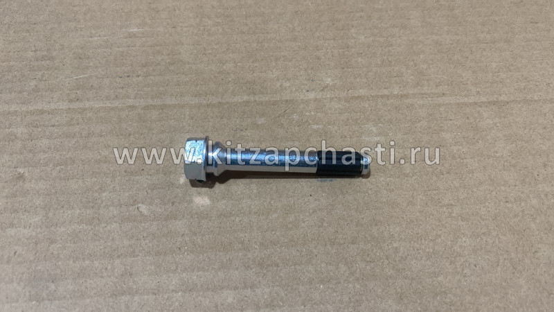 Штифт направляющий HAVAL H5 2рест 3502150XKV86A