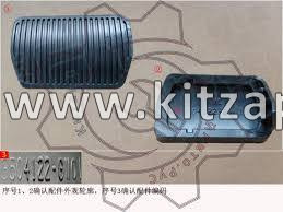 Накладка педали тормоза HAVAL F7x 2pect 3504122GW01