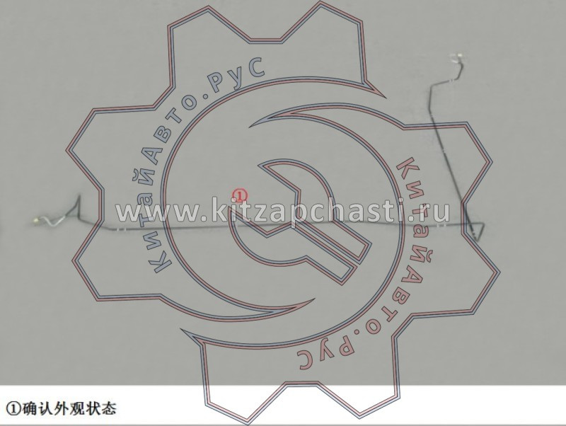 Шланг тормозной системы abs Haval H3 3506209XGW02A