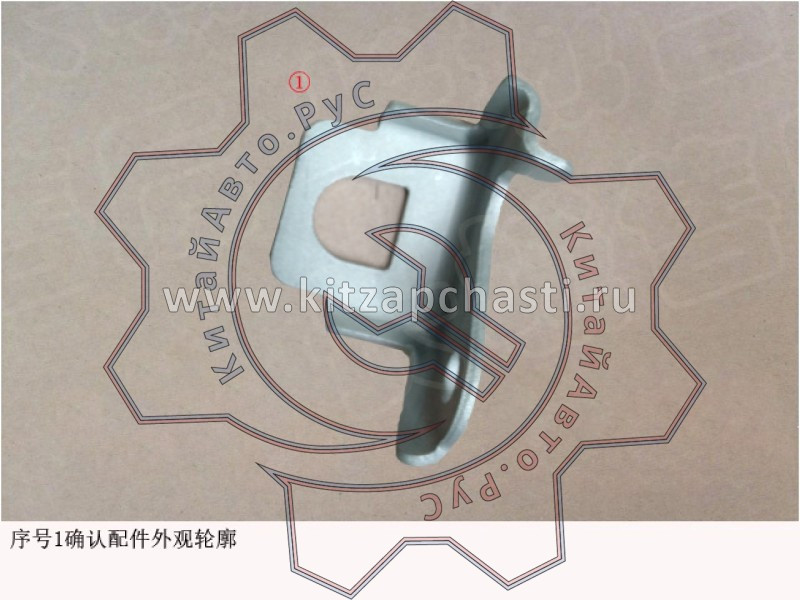 Кронштейн шланга тормозного заднего Haval H3 3561118XGW02A