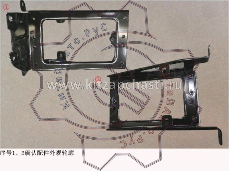 Кронштейн блока управления двигателем Great Wall Poer 3612101XPW01A