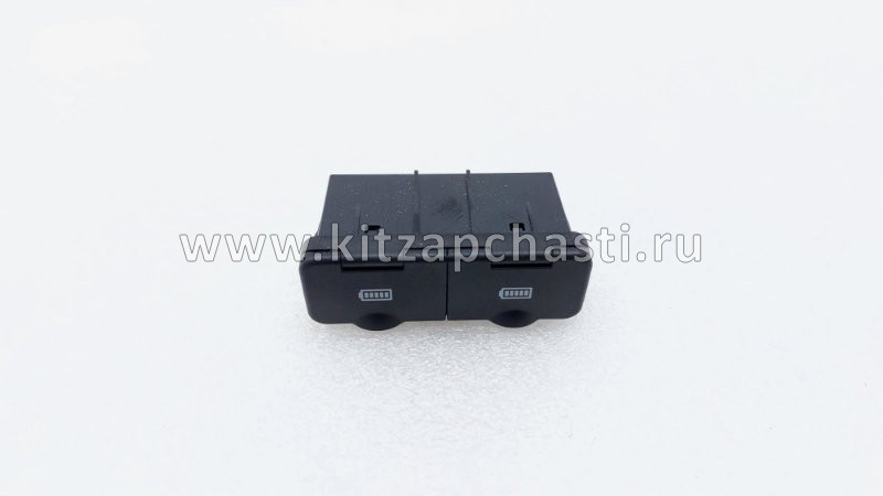 Кронштейн блока управления двигателем Haval H3 3612118XGW02A